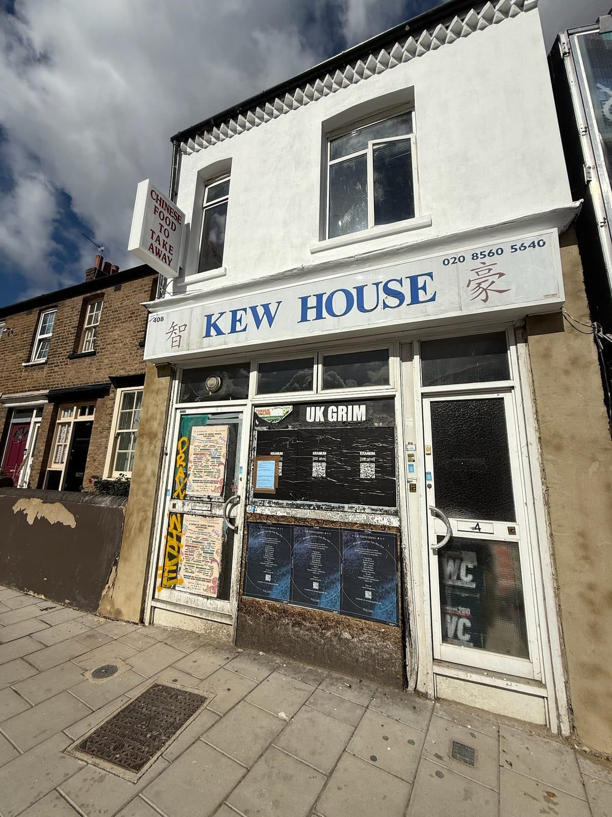 The building in its former life as the Kew House Chinese takeaway, its sign faded and windows boarded